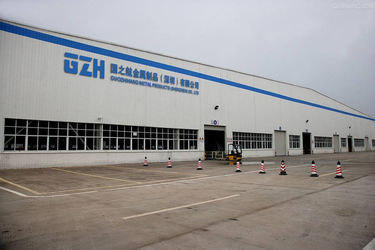 China Guo zhihang Metal Products(Shen zhen)co., ltd Perfil de la compañía